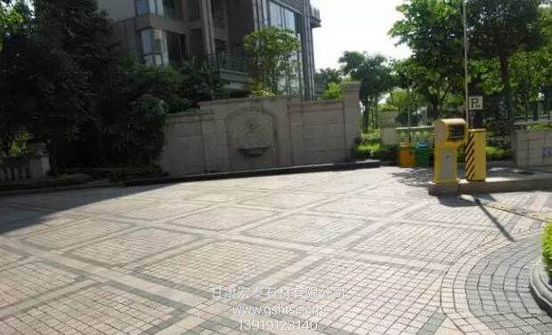 ʡֻ · Ȼʯ ʯӢʯ ʯ