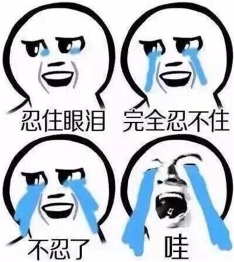 兰州花岗岩 大理石人造石厂 兰州花岗岩 大理石人造石厂