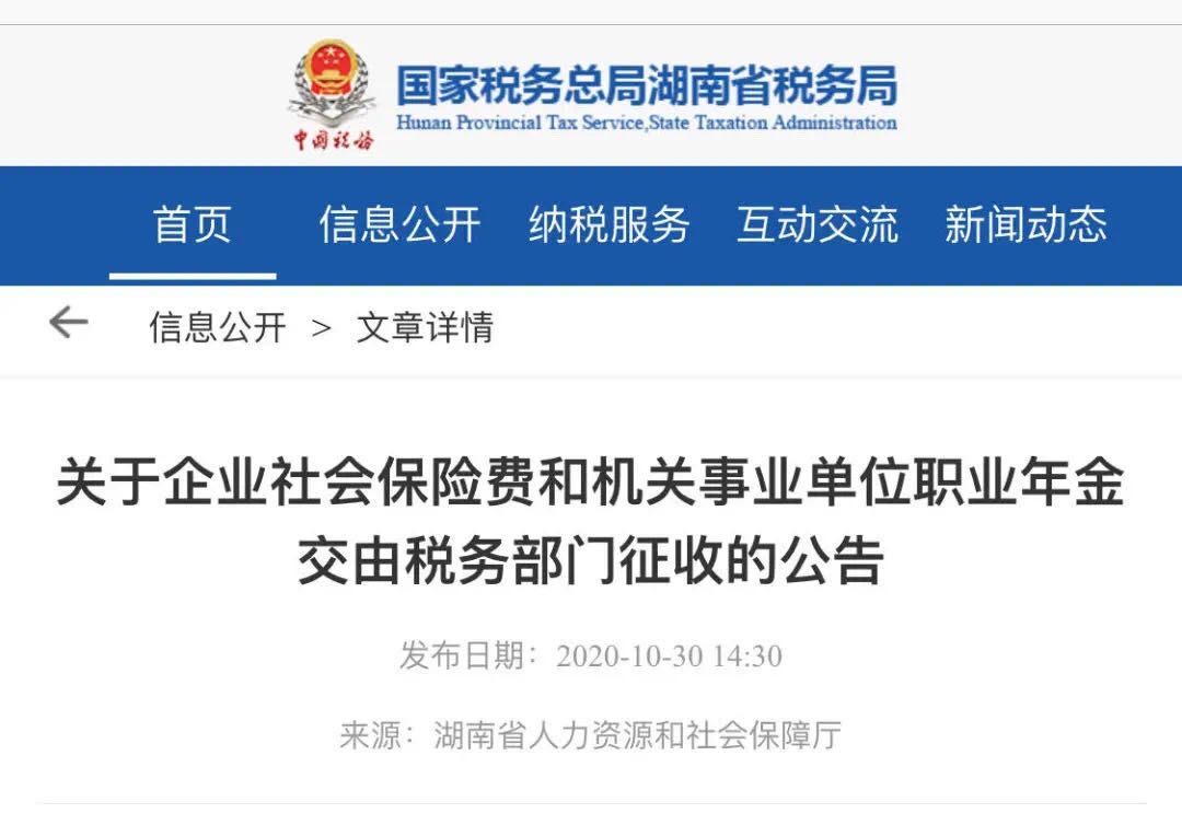 1604375596171089.jpg 微信图片_20201103114955.jpg