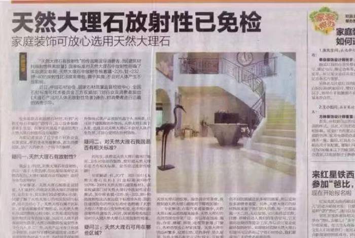 ݸֻ ·ҳ ִ֥ʯ ʯ ʯӢʯ ʯ