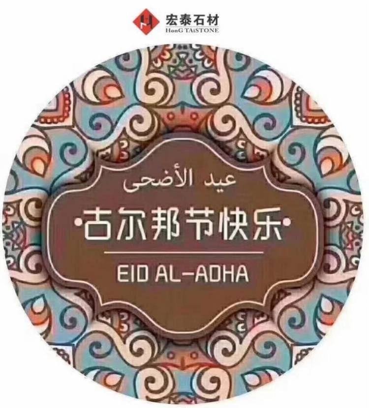 ݸֻ ·ҳ ݸִʯ ʯ ʯӢʯ ʯ