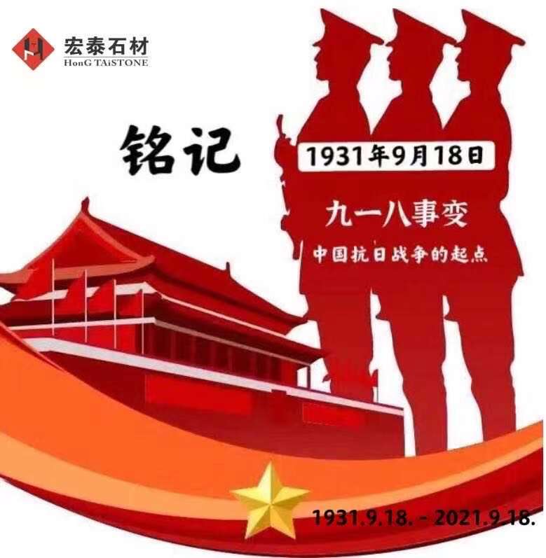 ݸֻ ·ҳ ݸִʯ ʯ ʯӢʯ ʯ