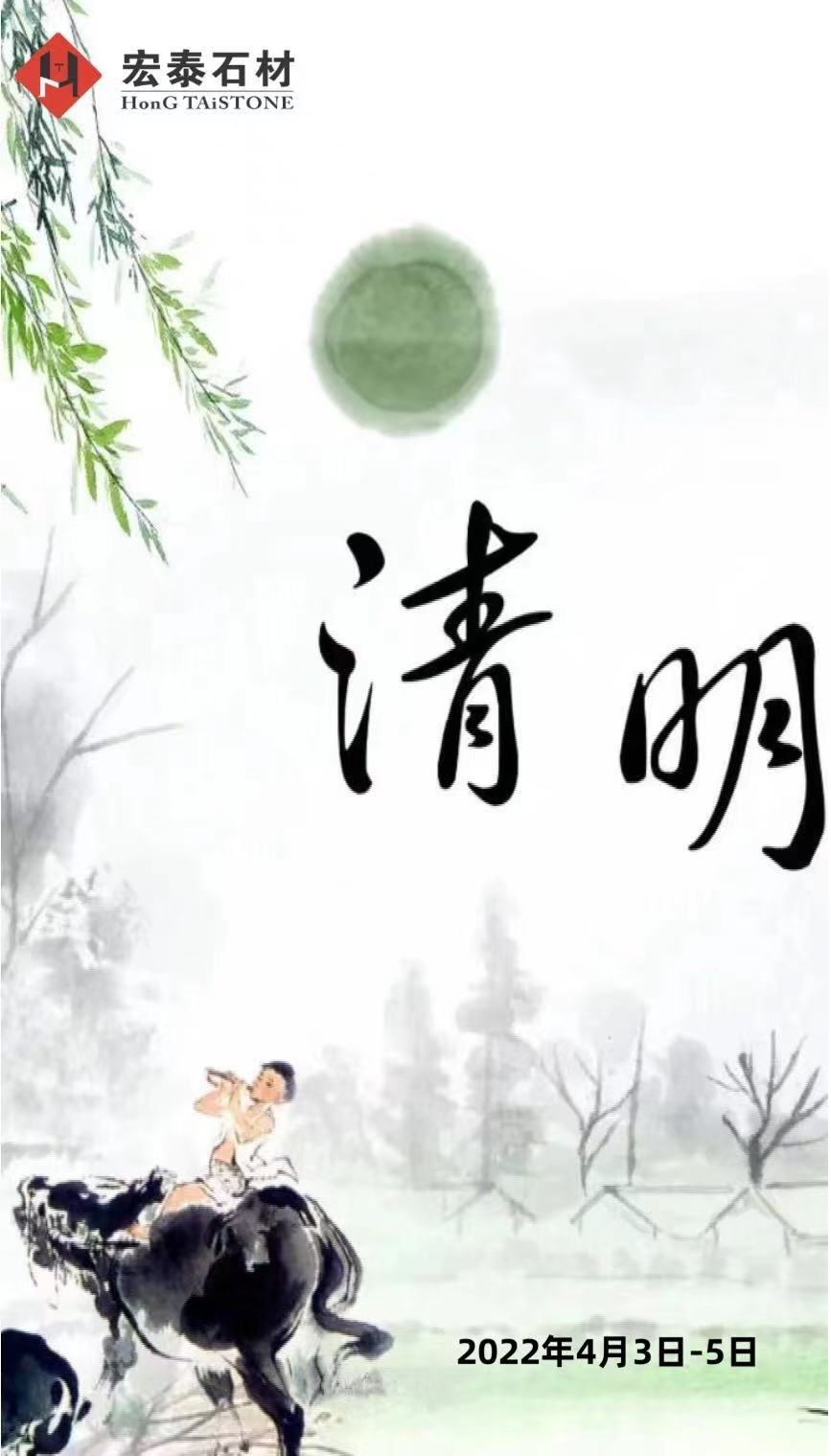 ݸֻ ·ҳ ݸִʯ ʯ ʯӢʯ ʯ