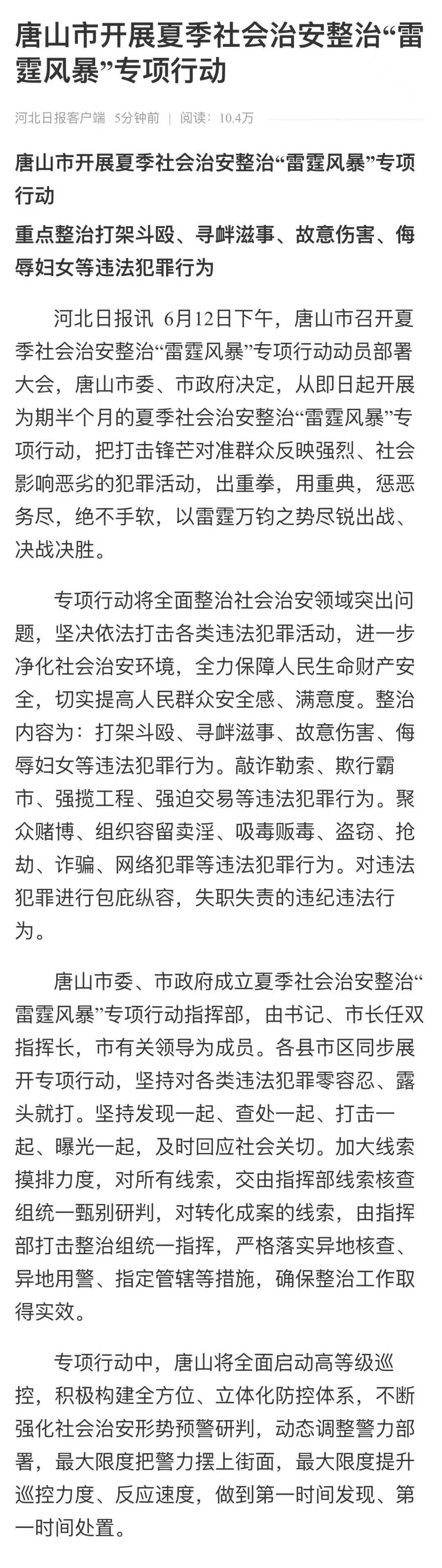 ݸֻ ·ҳ ݸִʯ ʯ ʯӢʯ ʯ