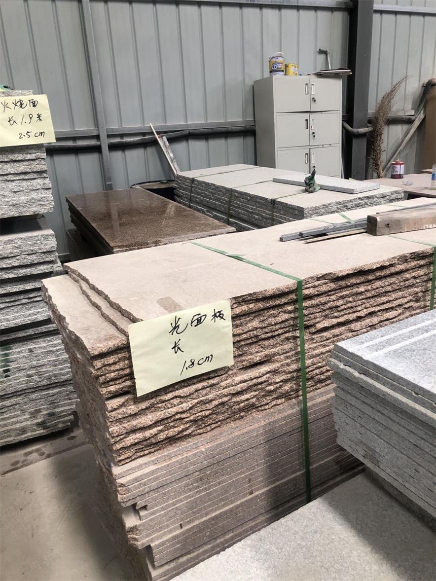 ݻҡʯʯӢʯӹ13919123140