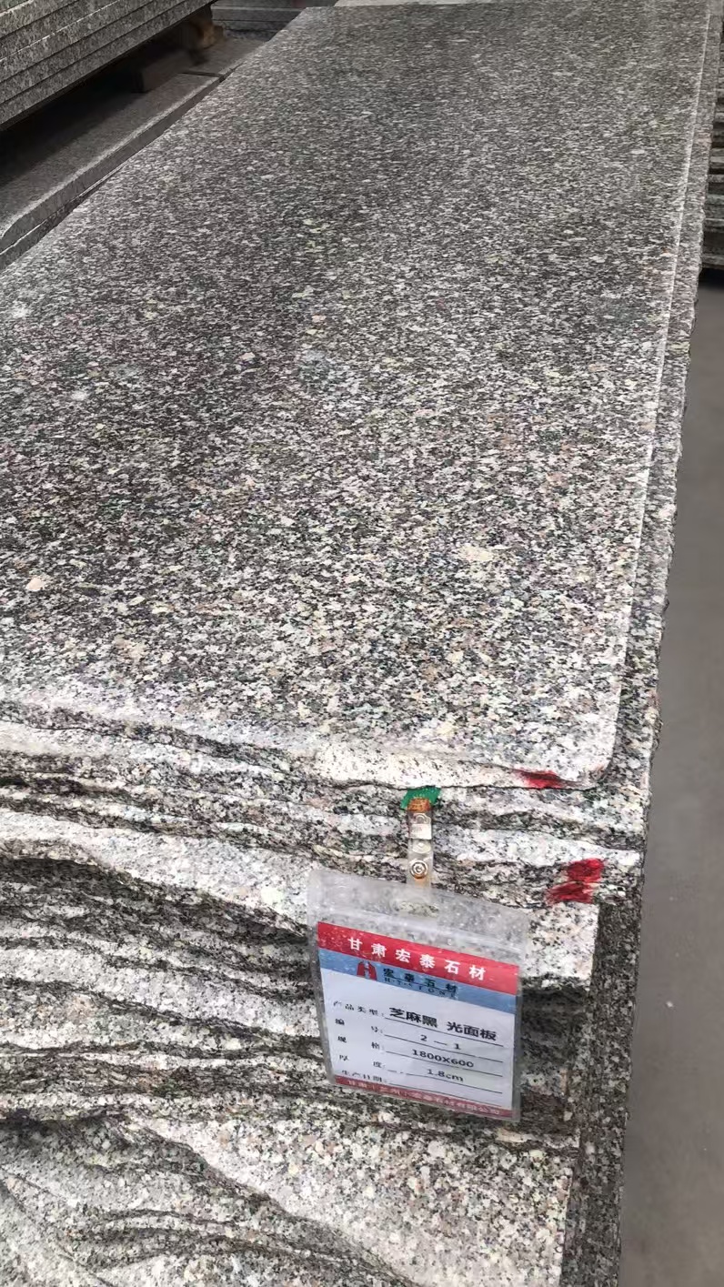 ̩ʯļӹҹ̰ ·ʯ ǽɹʯ13919123140