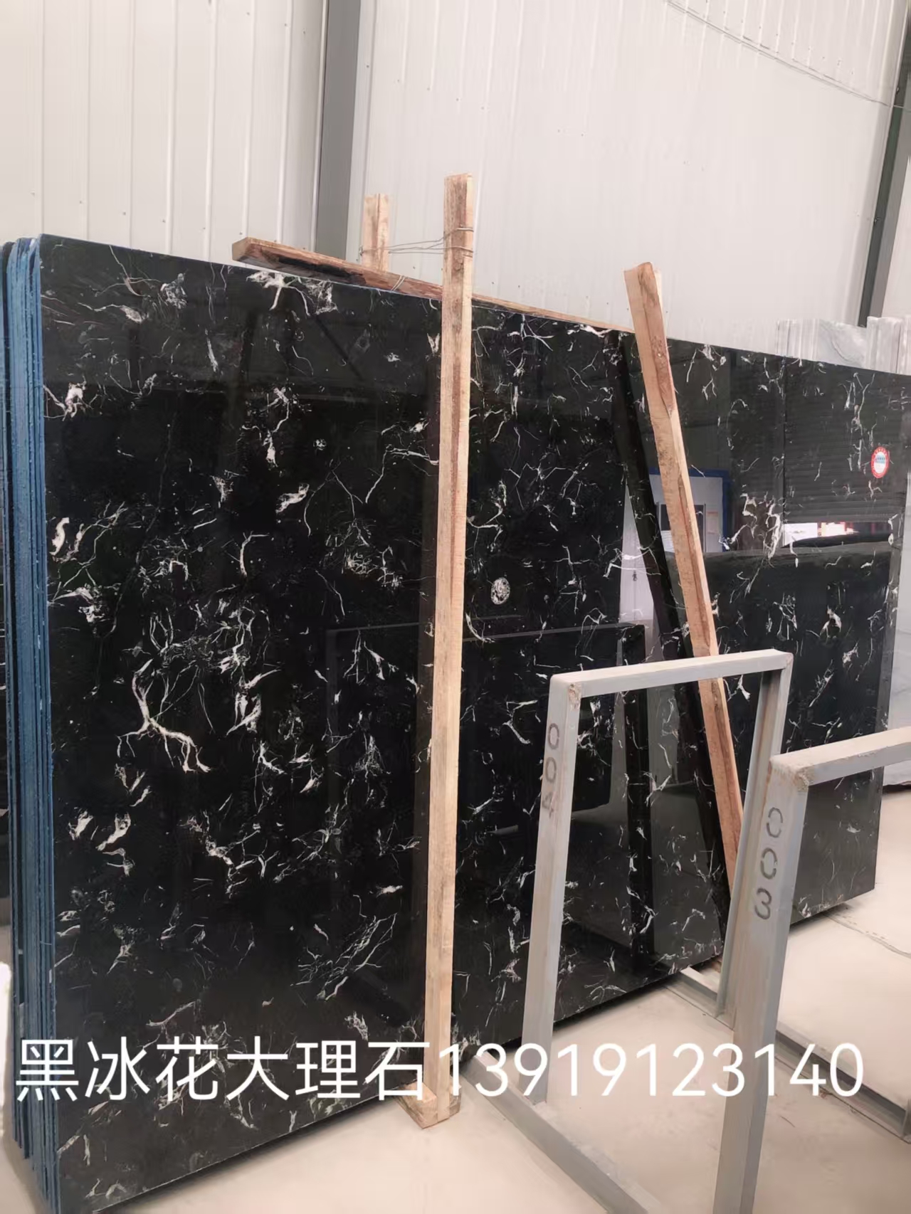 Ȼʯڱ ؽ ˮֱư׳13919123140