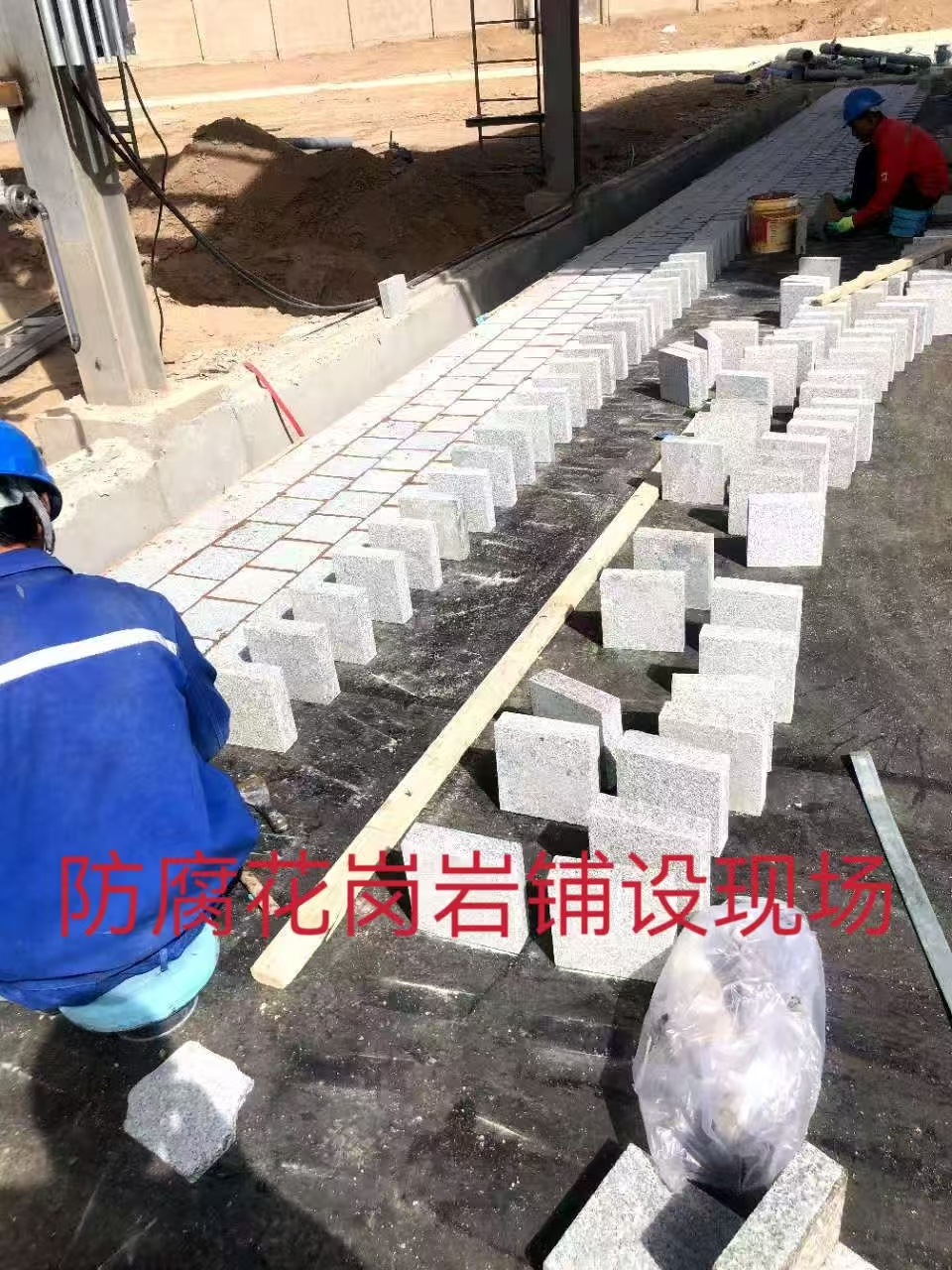 Ȼʯ ·ʯ ƽɹʯ ʯ jӹ13919123140