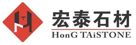 ݴʯ ʯӢʯ ʯ̨ͼӹչʾ 绰139 191 23140