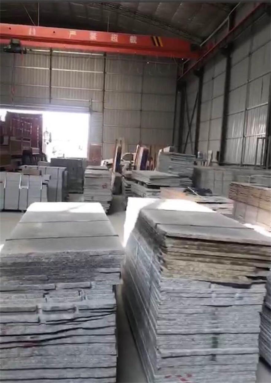 ݶ28ʯӹ֥ ֥ ֥ڻƽ鵲ʯ13919123140