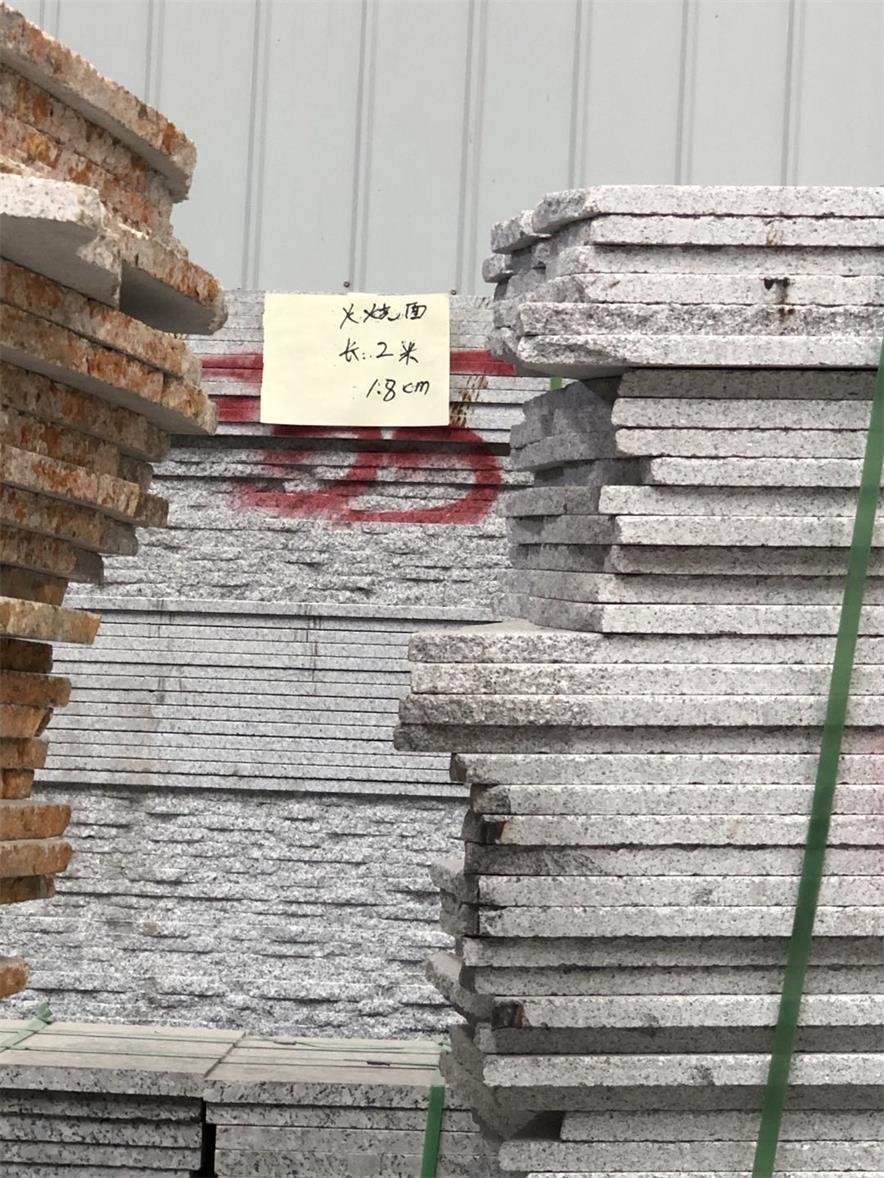 ݶ28ʯӹ֥ ֥ ֥ڻƽ鵲ʯ13919123140